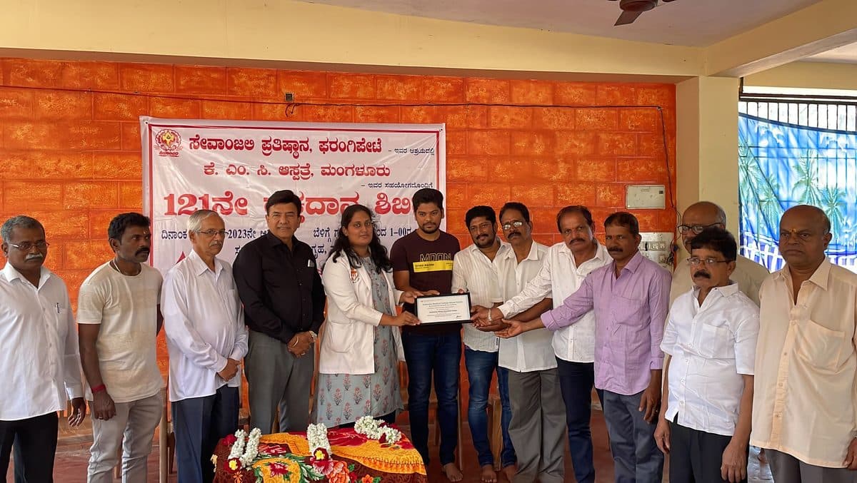 121st blood donation camp certificate presentation