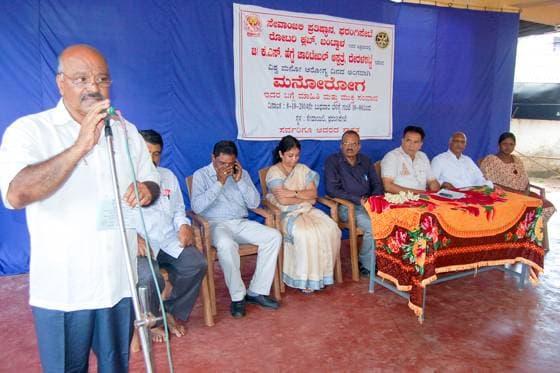 Community charity event