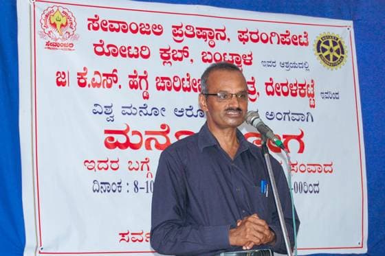 Sevanjali charity work